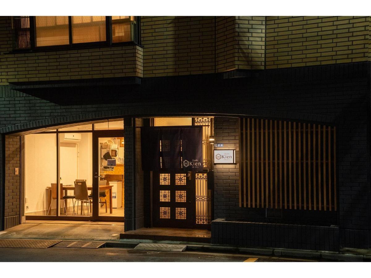 Oyado Kien Ryogoku Hotel Tokio Exterior foto